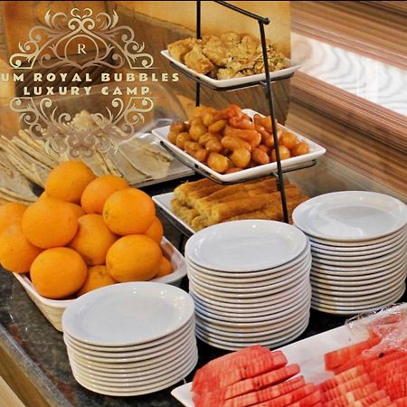 Apartament Rum Royal Bubbles Luxury Camp Wadi Rum Zewnętrze zdjęcie
