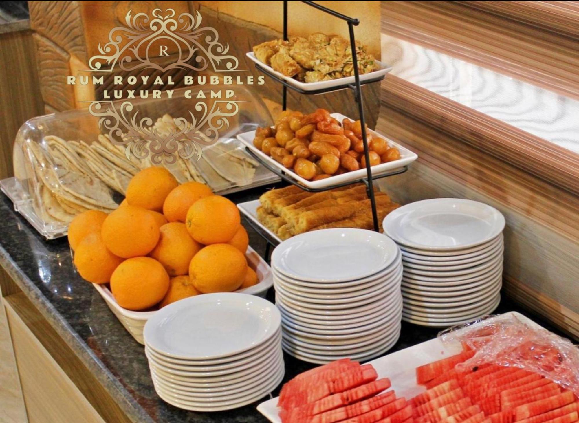 Apartament Rum Royal Bubbles Luxury Camp Wadi Rum Zewnętrze zdjęcie